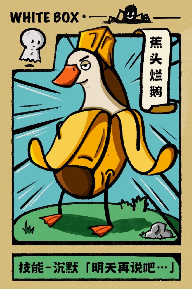 卡牌展示
